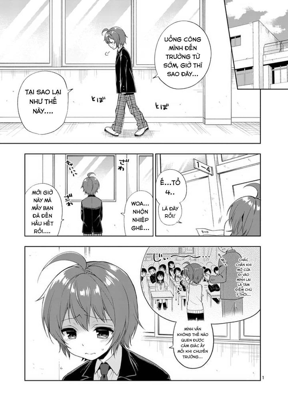 Oneechan Wa Koi Youkai Chapter 4 - Trang 2