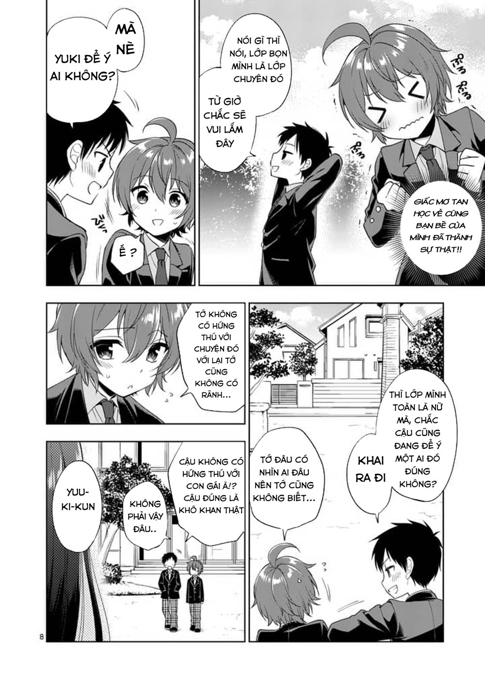 Oneechan Wa Koi Youkai Chapter 4 - Trang 2