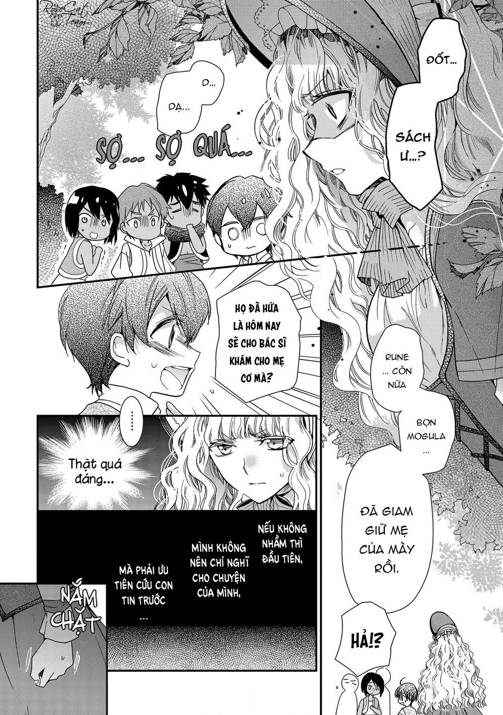 Nàng Công Chúa Của Sách Chapter 16 - Trang 2