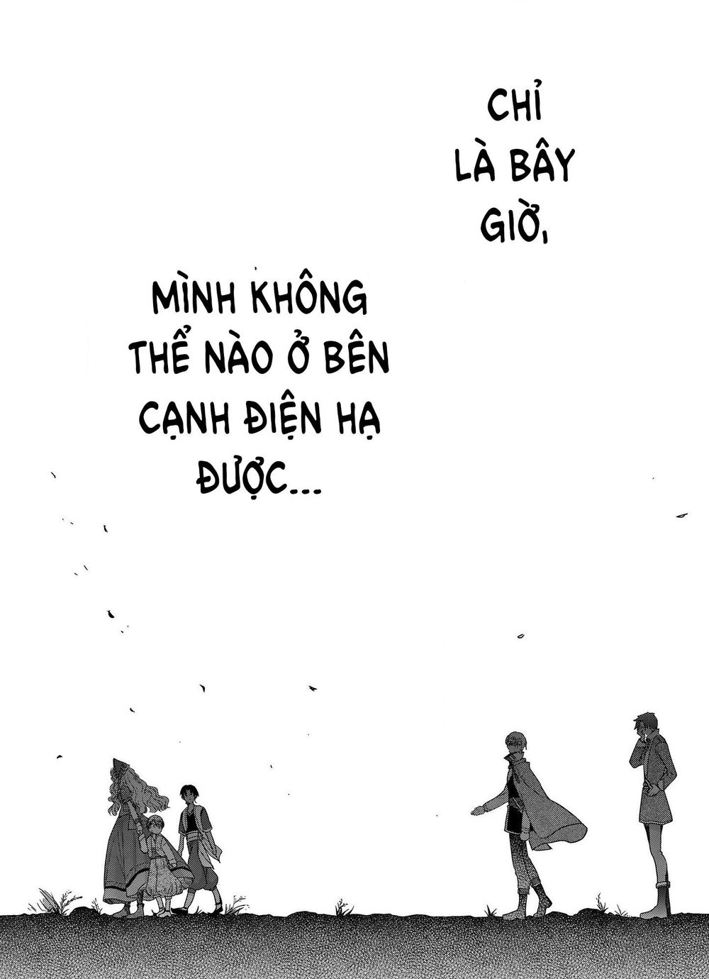 Nàng Công Chúa Của Sách Chapter 15 - Trang 2