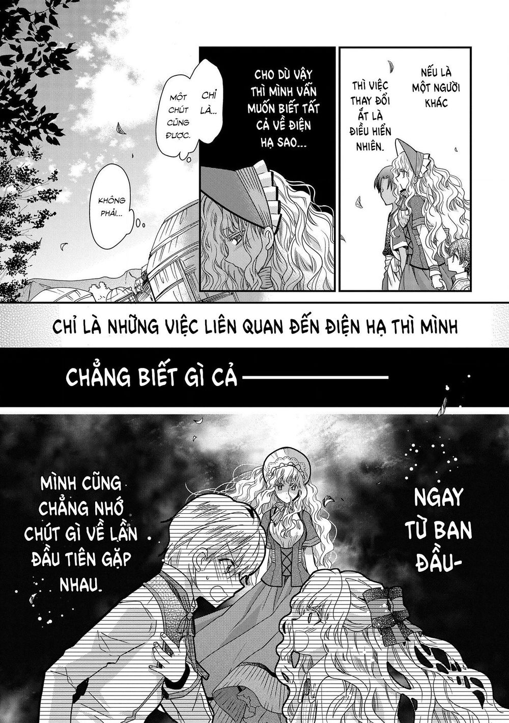 Nàng Công Chúa Của Sách Chapter 15 - Trang 2