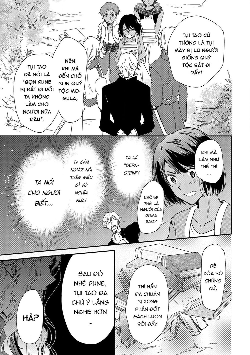 Nàng Công Chúa Của Sách Chapter 15 - Trang 2