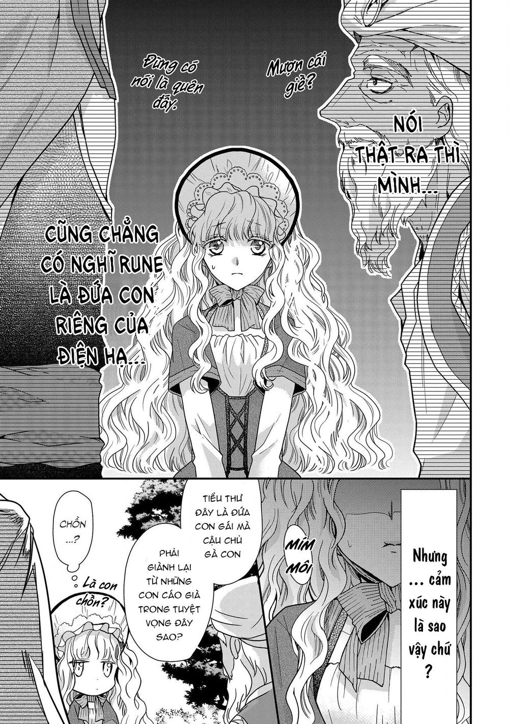 Nàng Công Chúa Của Sách Chapter 15 - Trang 2