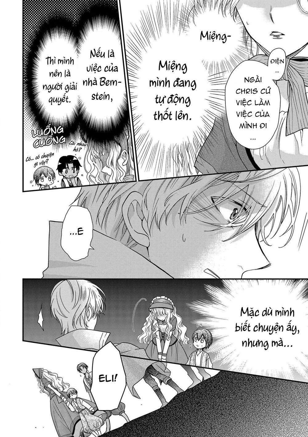 Nàng Công Chúa Của Sách Chapter 15 - Trang 2