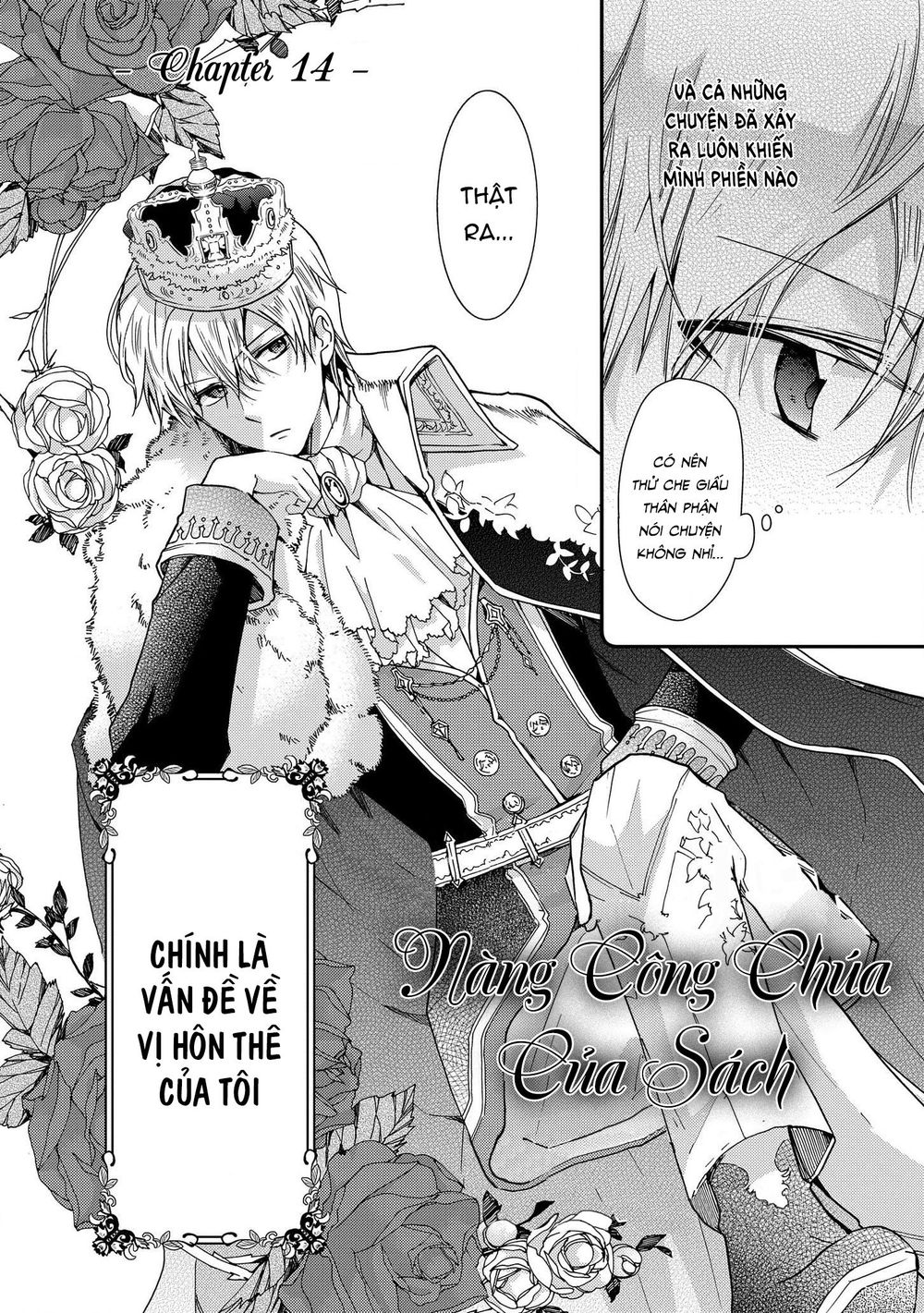 Nàng Công Chúa Của Sách Chapter 14 - Trang 2