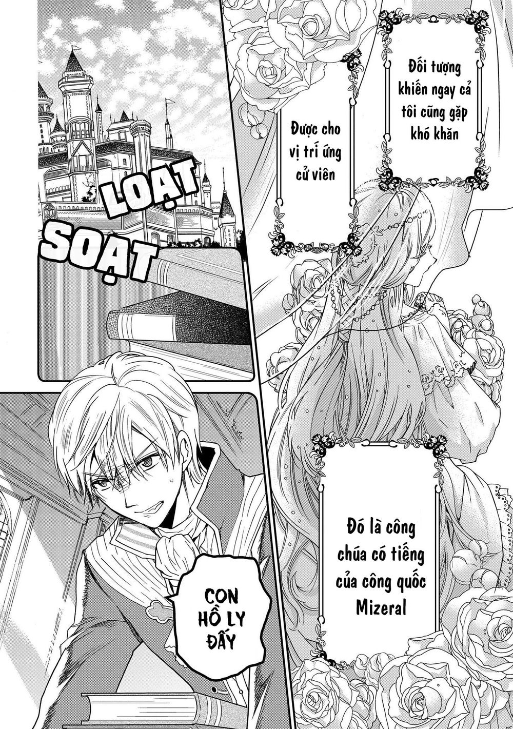 Nàng Công Chúa Của Sách Chapter 14 - Trang 2