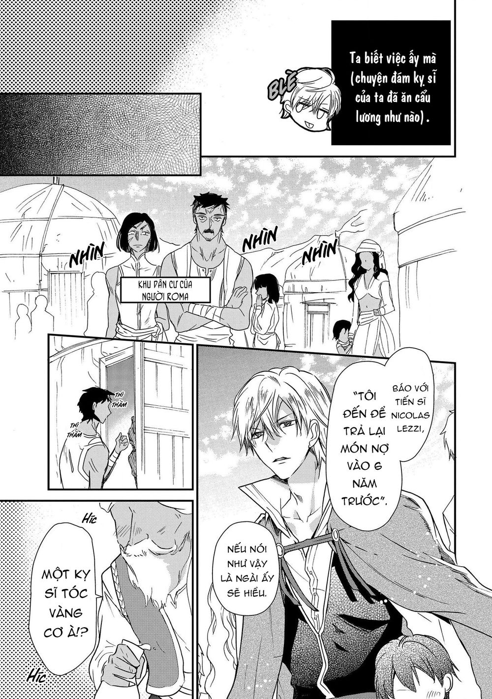 Nàng Công Chúa Của Sách Chapter 13 - Trang 2