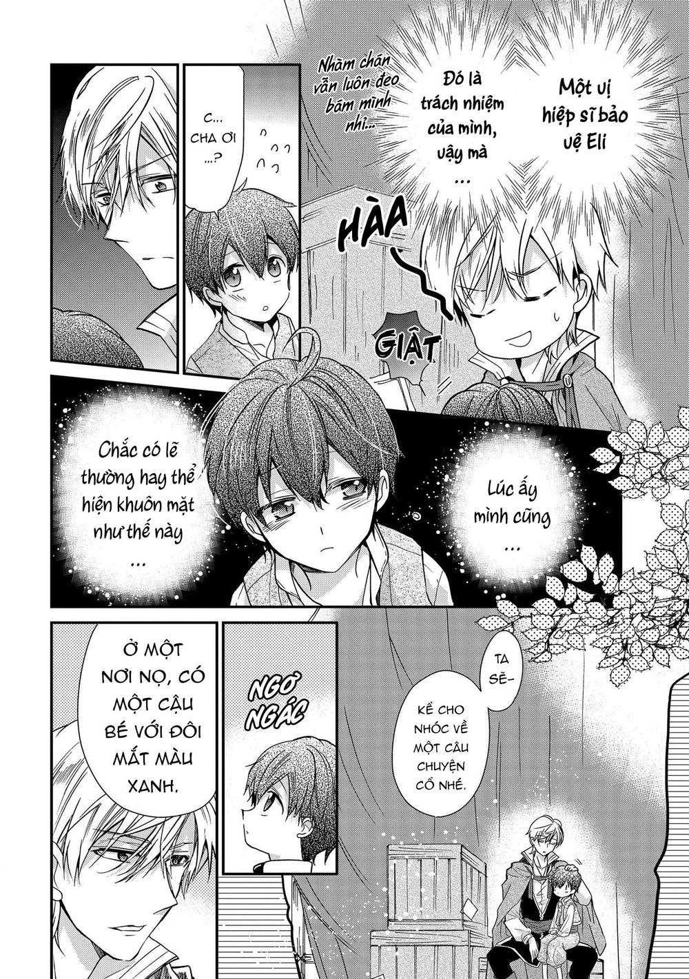 Nàng Công Chúa Của Sách Chapter 13 - Trang 2