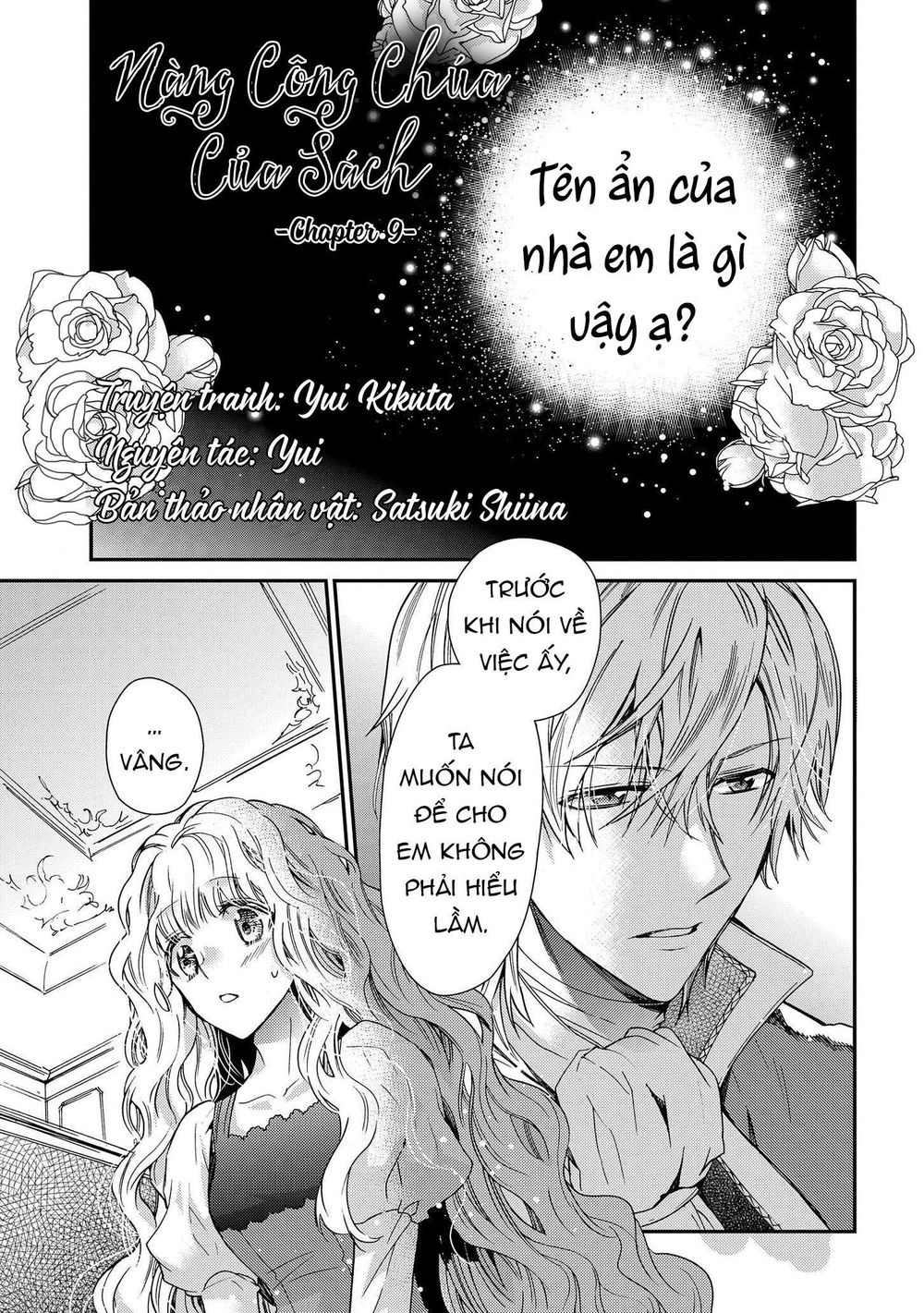 Nàng Công Chúa Của Sách Chapter 9 - Trang 2