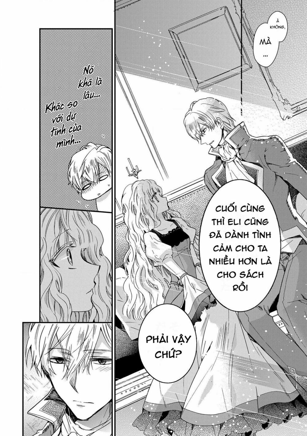 Nàng Công Chúa Của Sách Chapter 8 - Trang 2