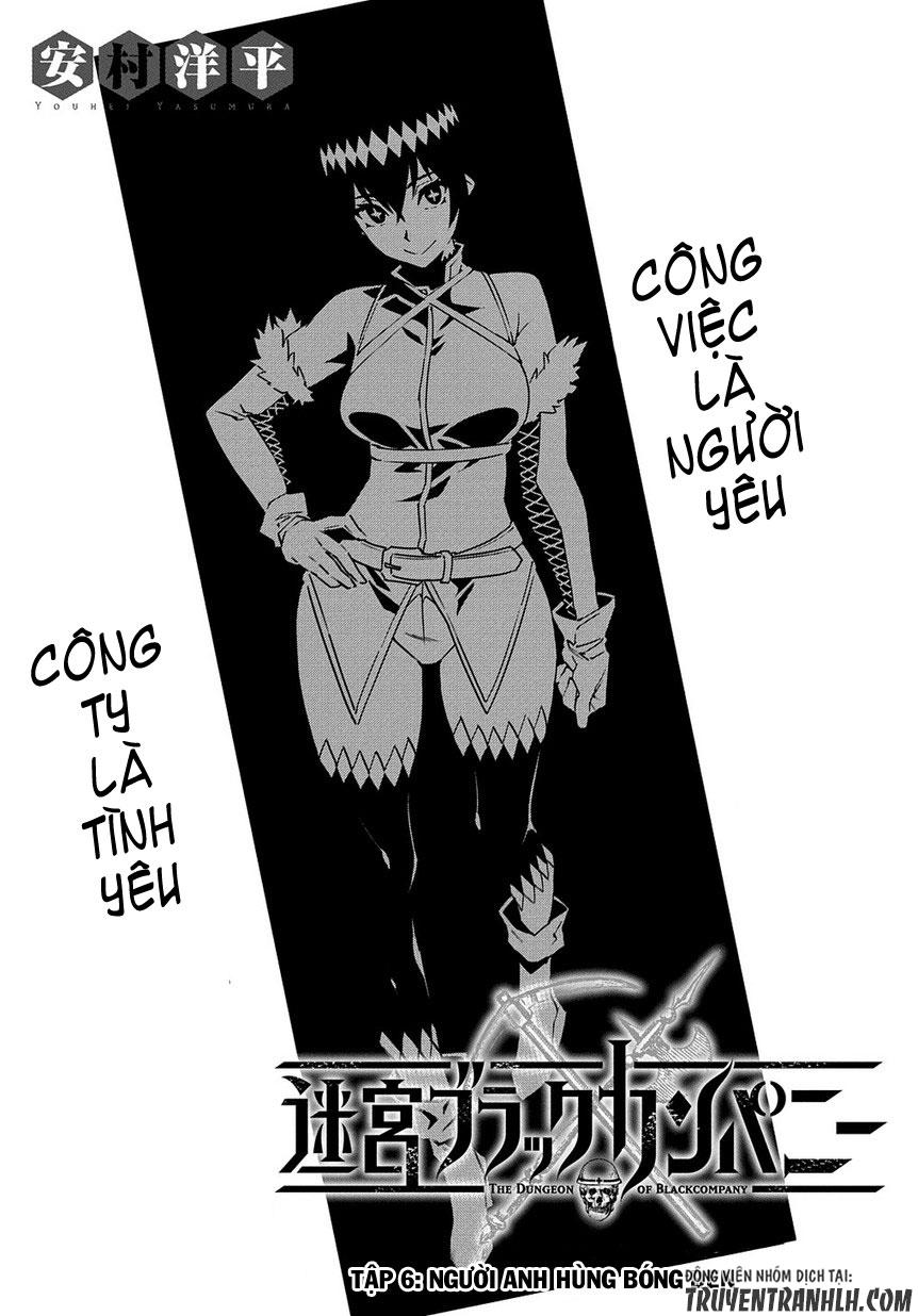 Meikyuu Black Company Isekai Chapter 6 - Trang 2