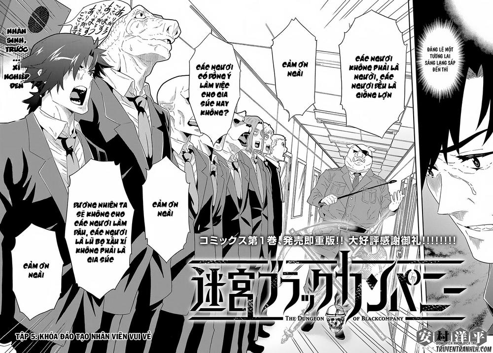 Meikyuu Black Company Isekai Chapter 5 - Trang 2