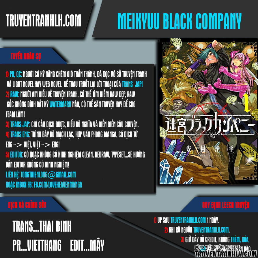 Meikyuu Black Company Isekai Chapter 3 - Trang 2