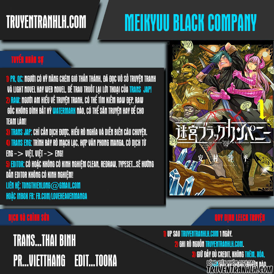 Meikyuu Black Company Isekai Chapter 2 - Trang 2