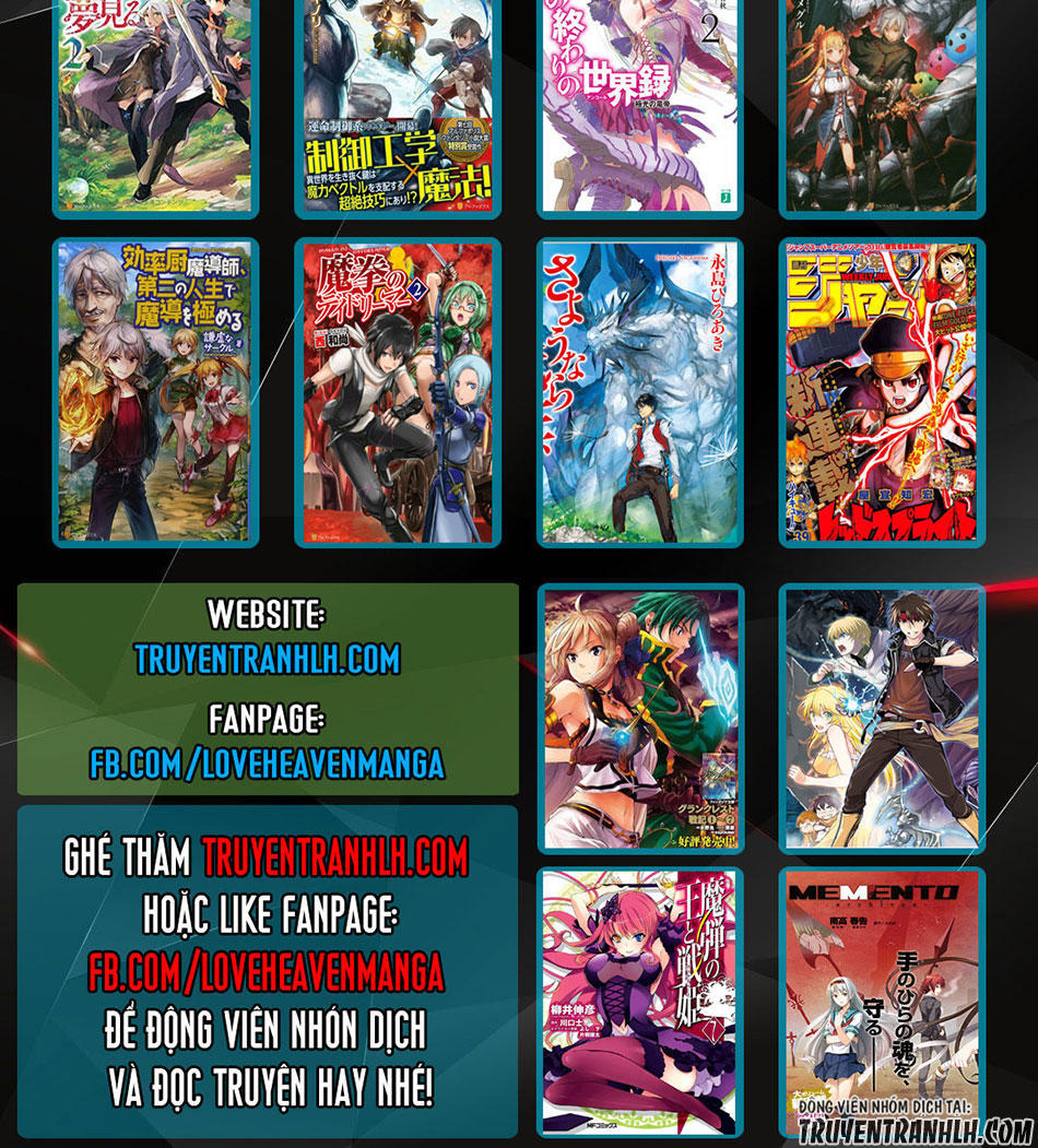 Meikyuu Black Company Isekai Chapter 2 - Trang 2