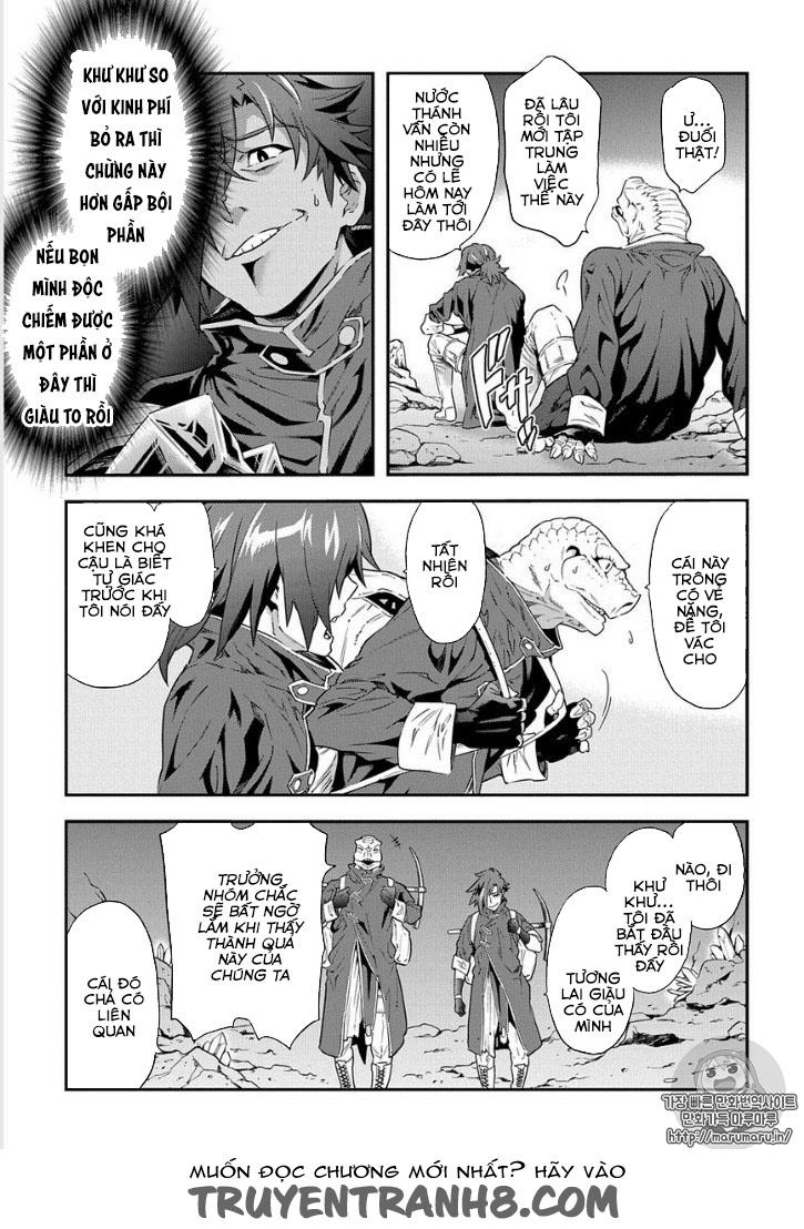 Meikyuu Black Company Isekai Chapter 1 - Trang 2