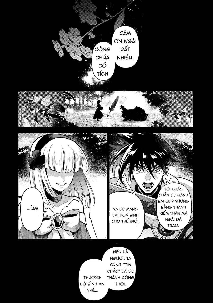 Yasei No Lastboss Ga Arawareta! Chapter 49.1 - Trang 2