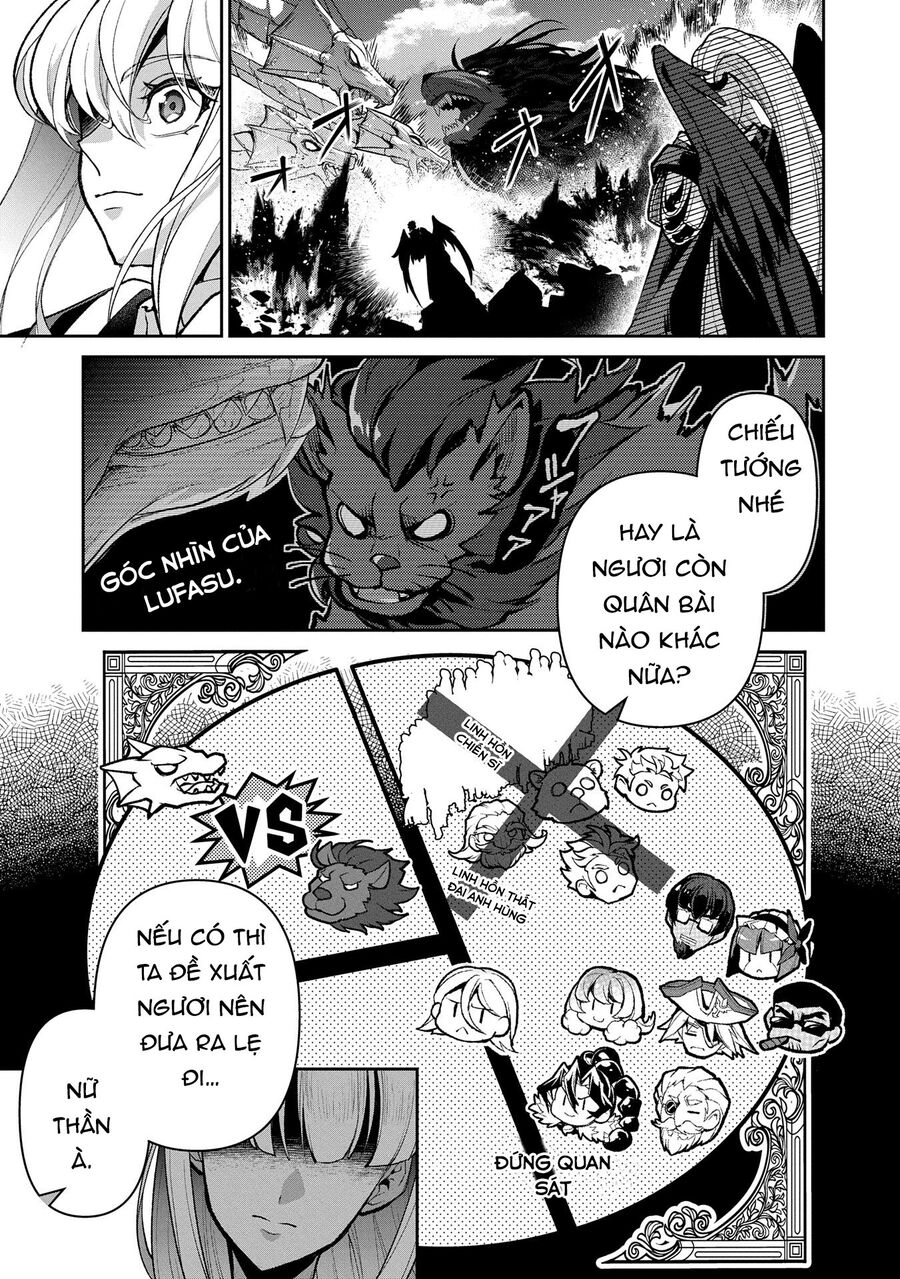 Yasei No Lastboss Ga Arawareta! Chapter 48.2 - Trang 2