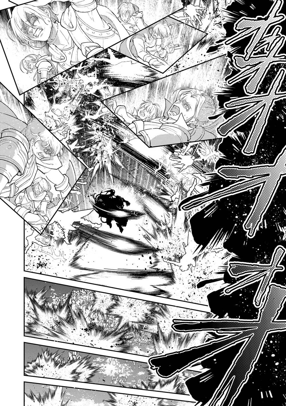 Yasei No Lastboss Ga Arawareta! Chapter 48.1 - Trang 2