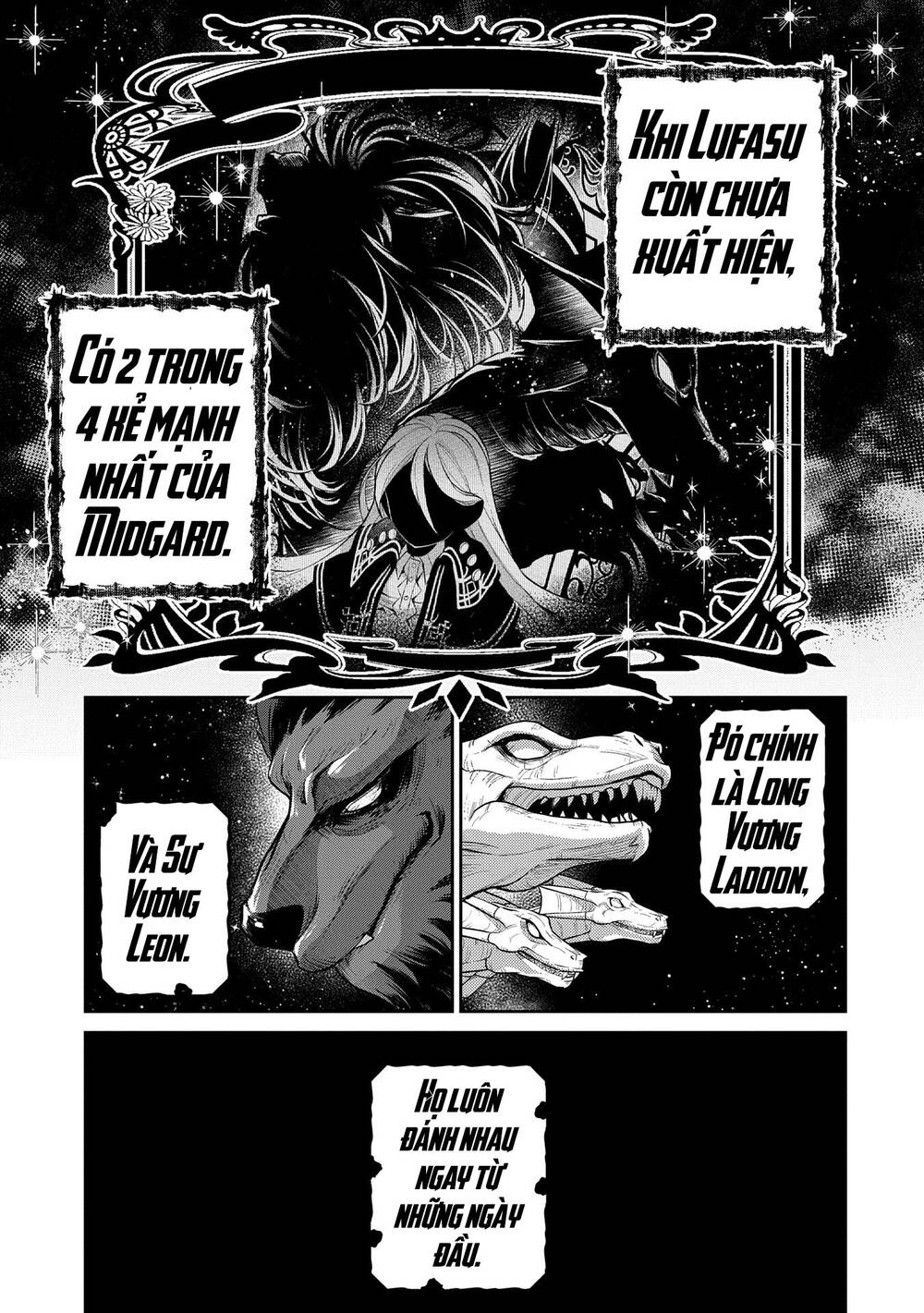 Yasei No Lastboss Ga Arawareta! Chapter 48.1 - Trang 2