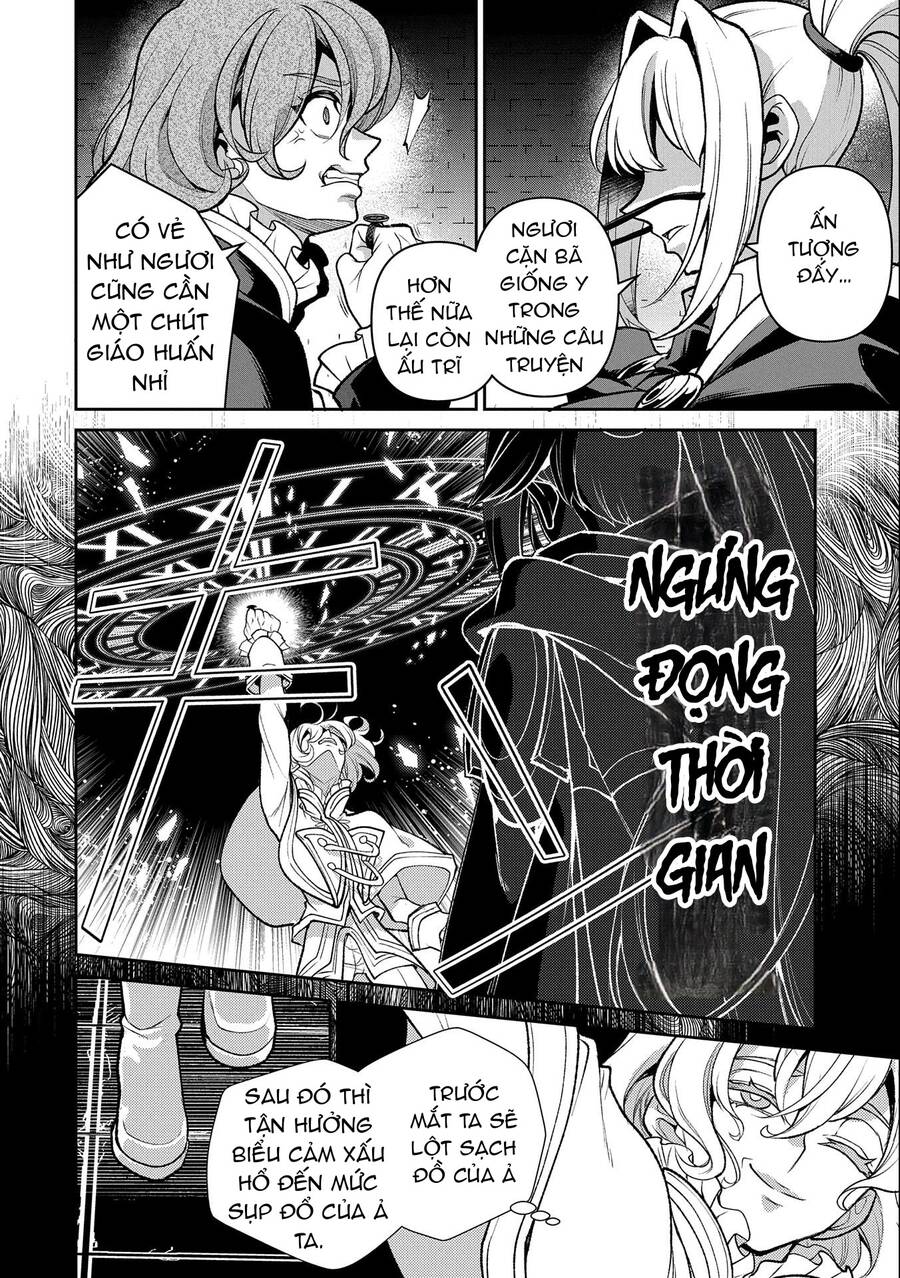 Yasei No Lastboss Ga Arawareta! Chapter 44 - Trang 2