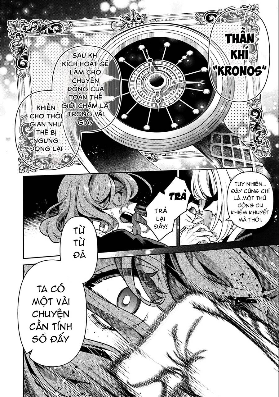 Yasei No Lastboss Ga Arawareta! Chapter 44 - Trang 2