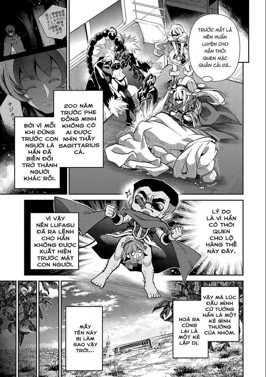 Yasei No Lastboss Ga Arawareta! Chapter 41.2 - Trang 2