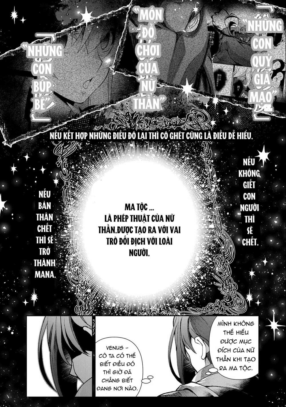 Yasei No Lastboss Ga Arawareta! Chapter 41 - Trang 2