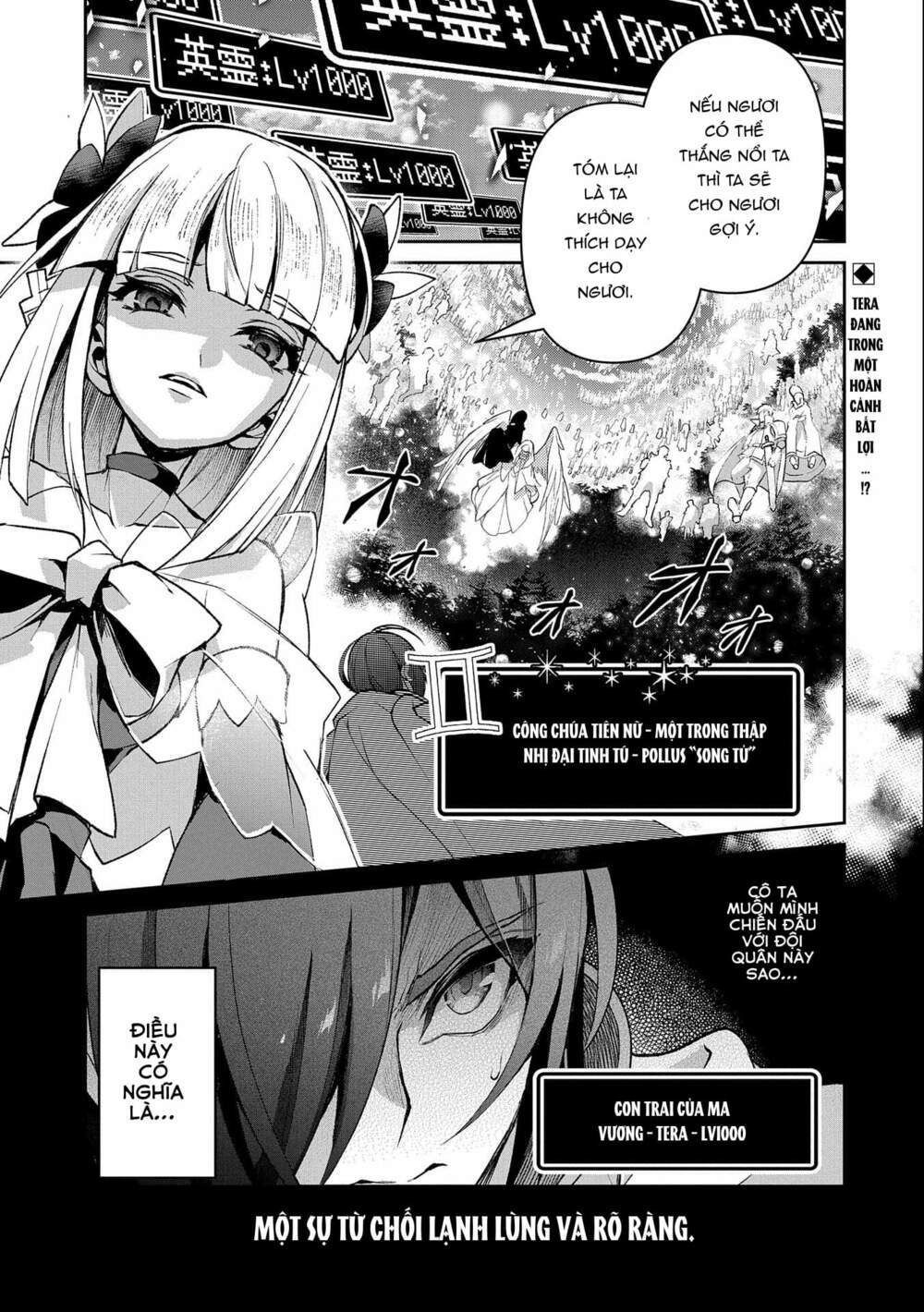 Yasei No Lastboss Ga Arawareta! Chapter 41 - Trang 2