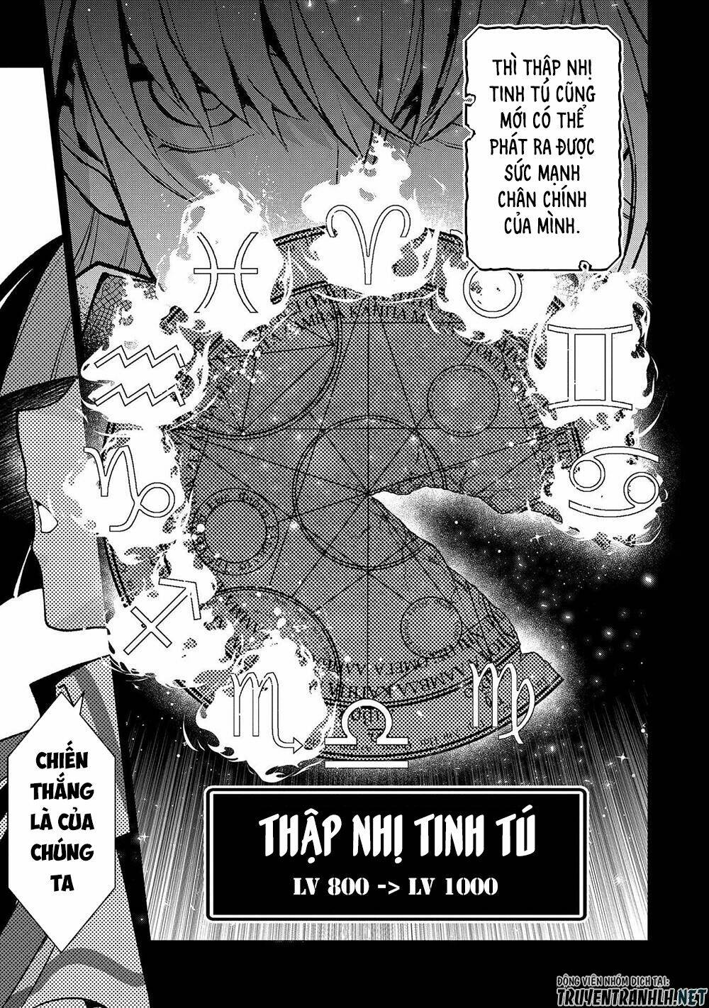 Yasei No Lastboss Ga Arawareta! Chapter 39 - Trang 2