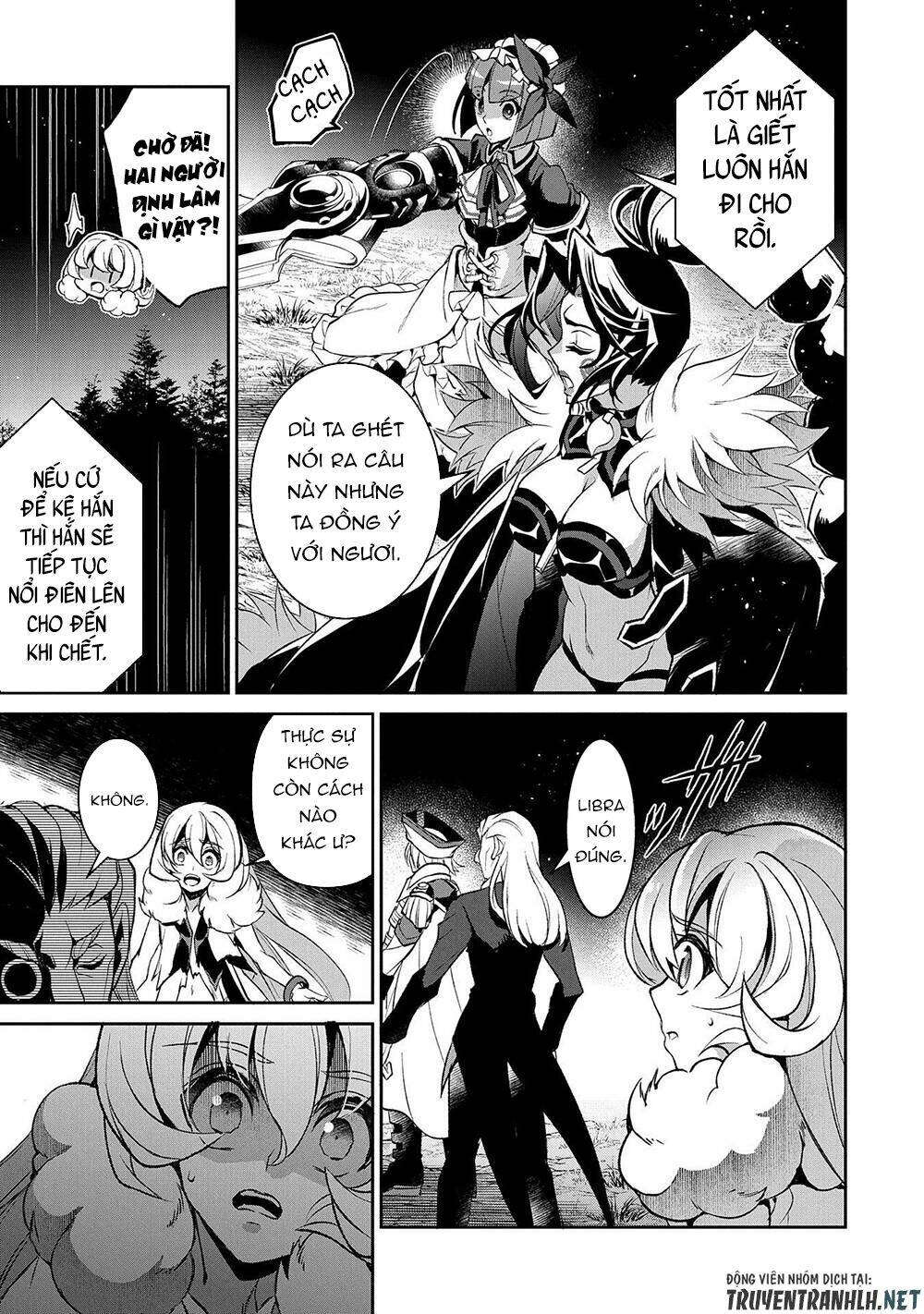 Yasei No Lastboss Ga Arawareta! Chapter 39 - Trang 2