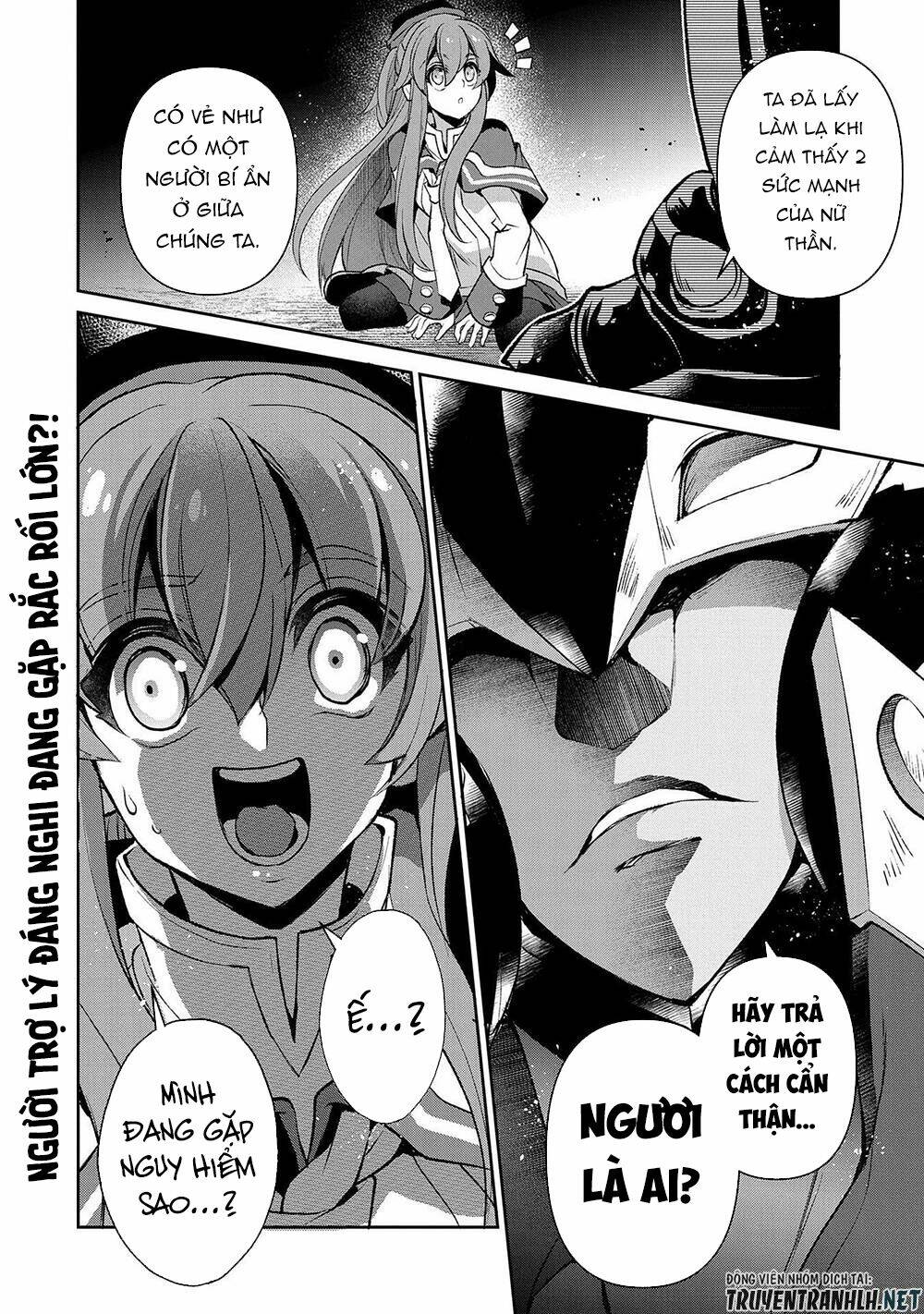 Yasei No Lastboss Ga Arawareta! Chapter 39 - Trang 2