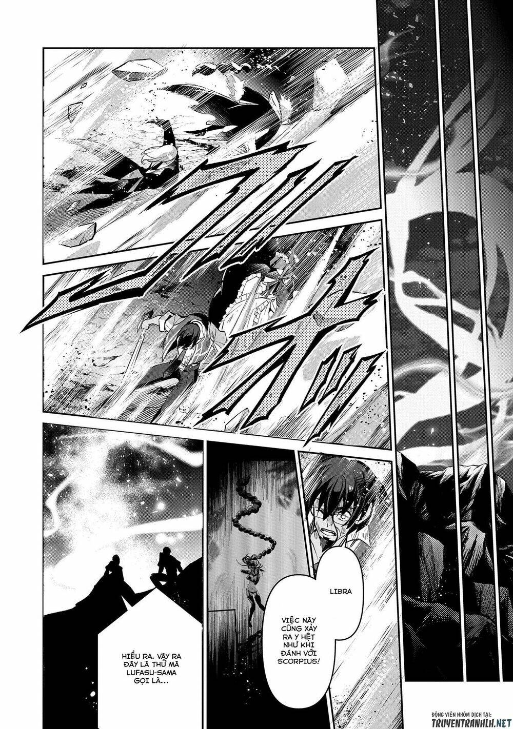 Yasei No Lastboss Ga Arawareta! Chapter 37 - Trang 2