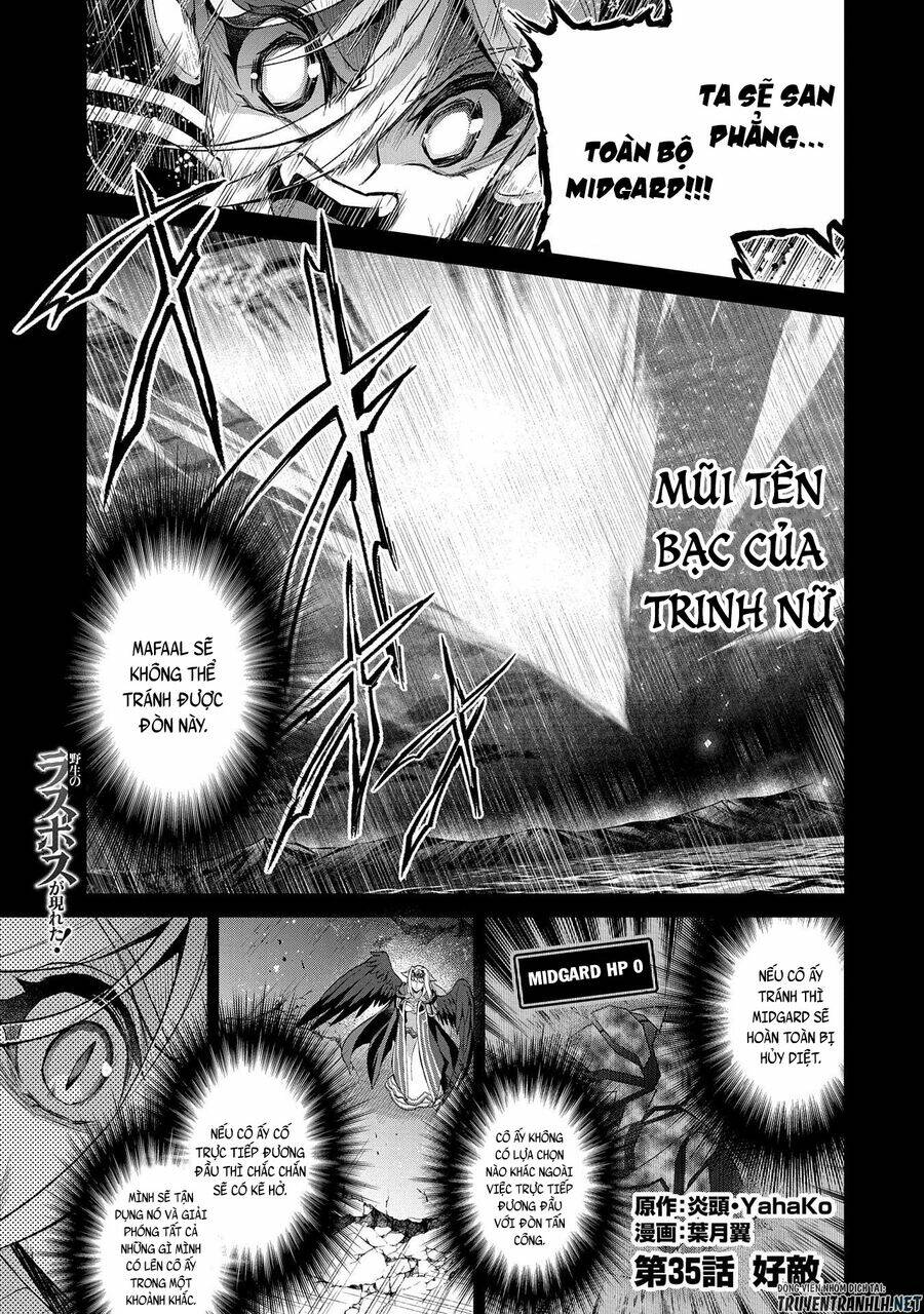 Yasei No Lastboss Ga Arawareta! Chapter 35 - Trang 2