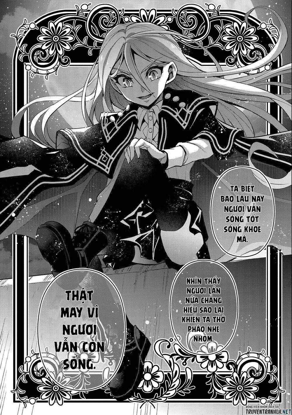 Yasei No Lastboss Ga Arawareta! Chapter 33 - Trang 2