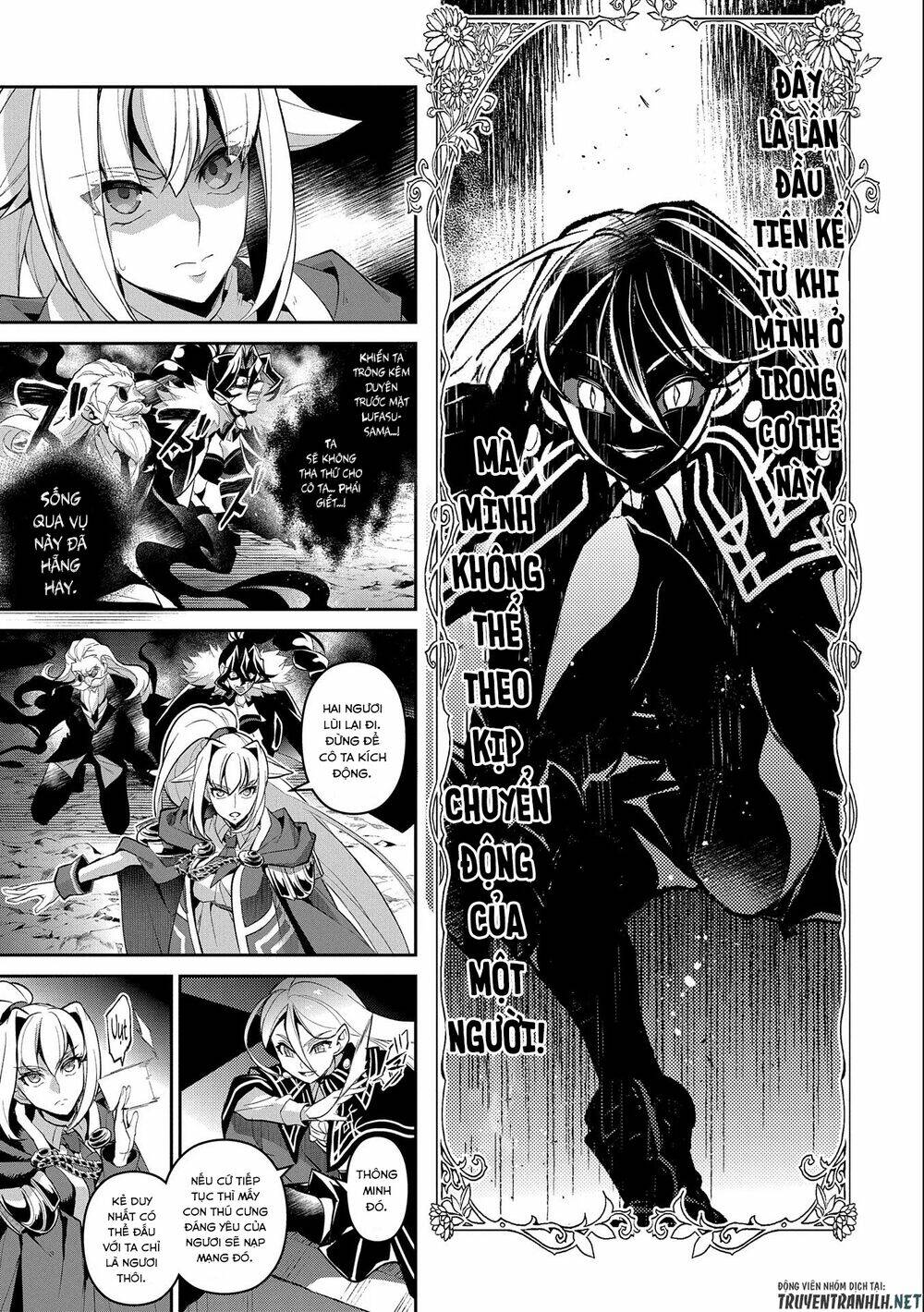 Yasei No Lastboss Ga Arawareta! Chapter 33 - Trang 2