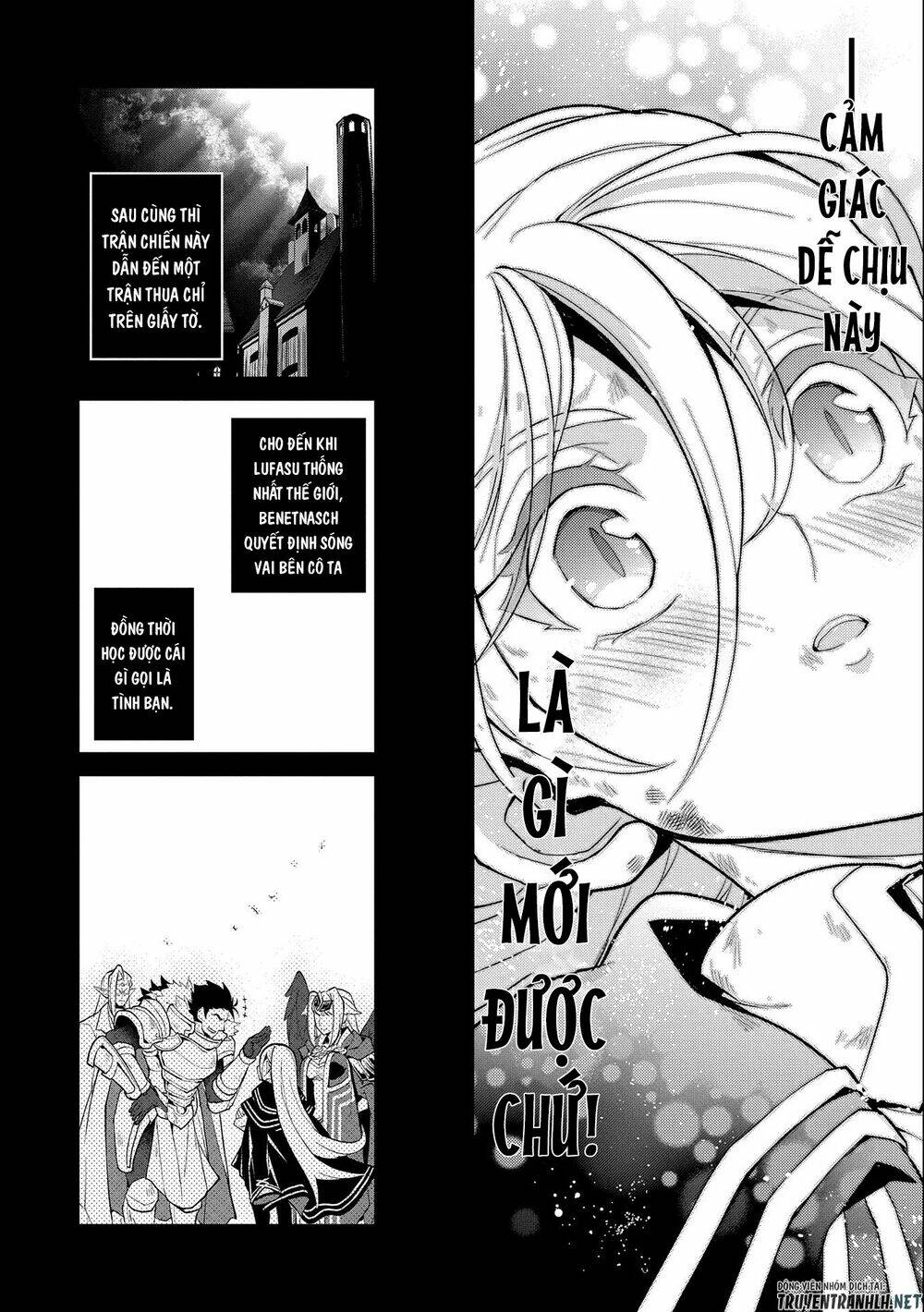 Yasei No Lastboss Ga Arawareta! Chapter 33 - Trang 2