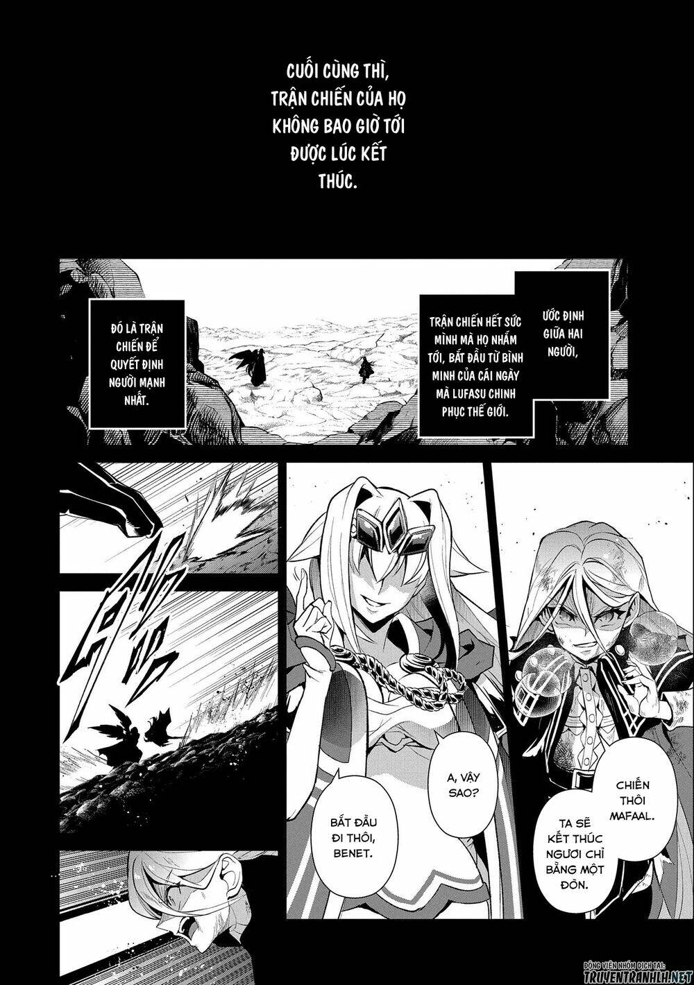 Yasei No Lastboss Ga Arawareta! Chapter 33 - Trang 2