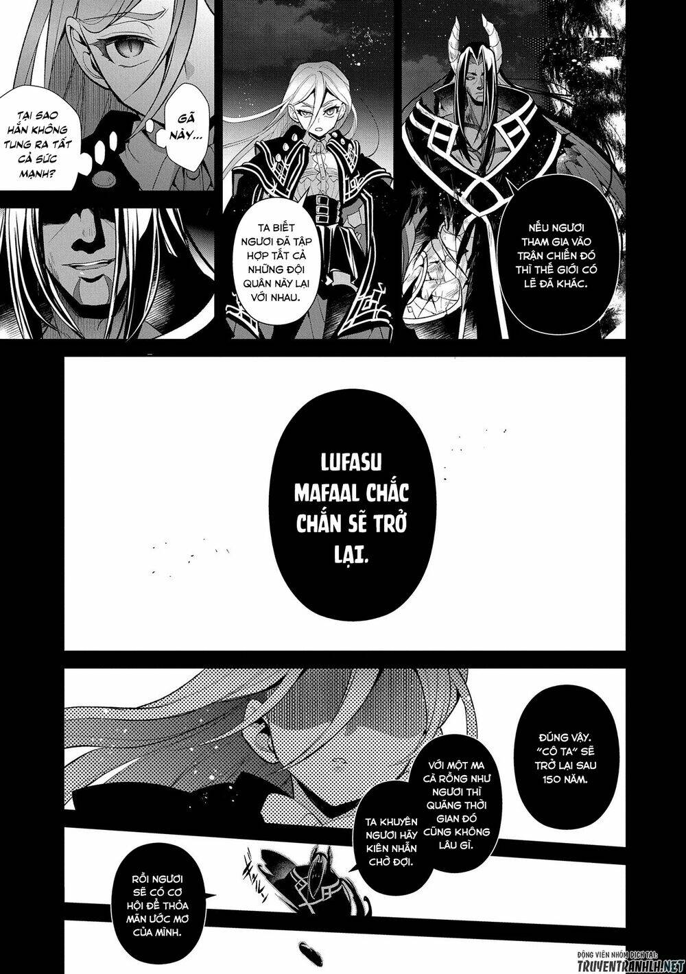 Yasei No Lastboss Ga Arawareta! Chapter 33 - Trang 2