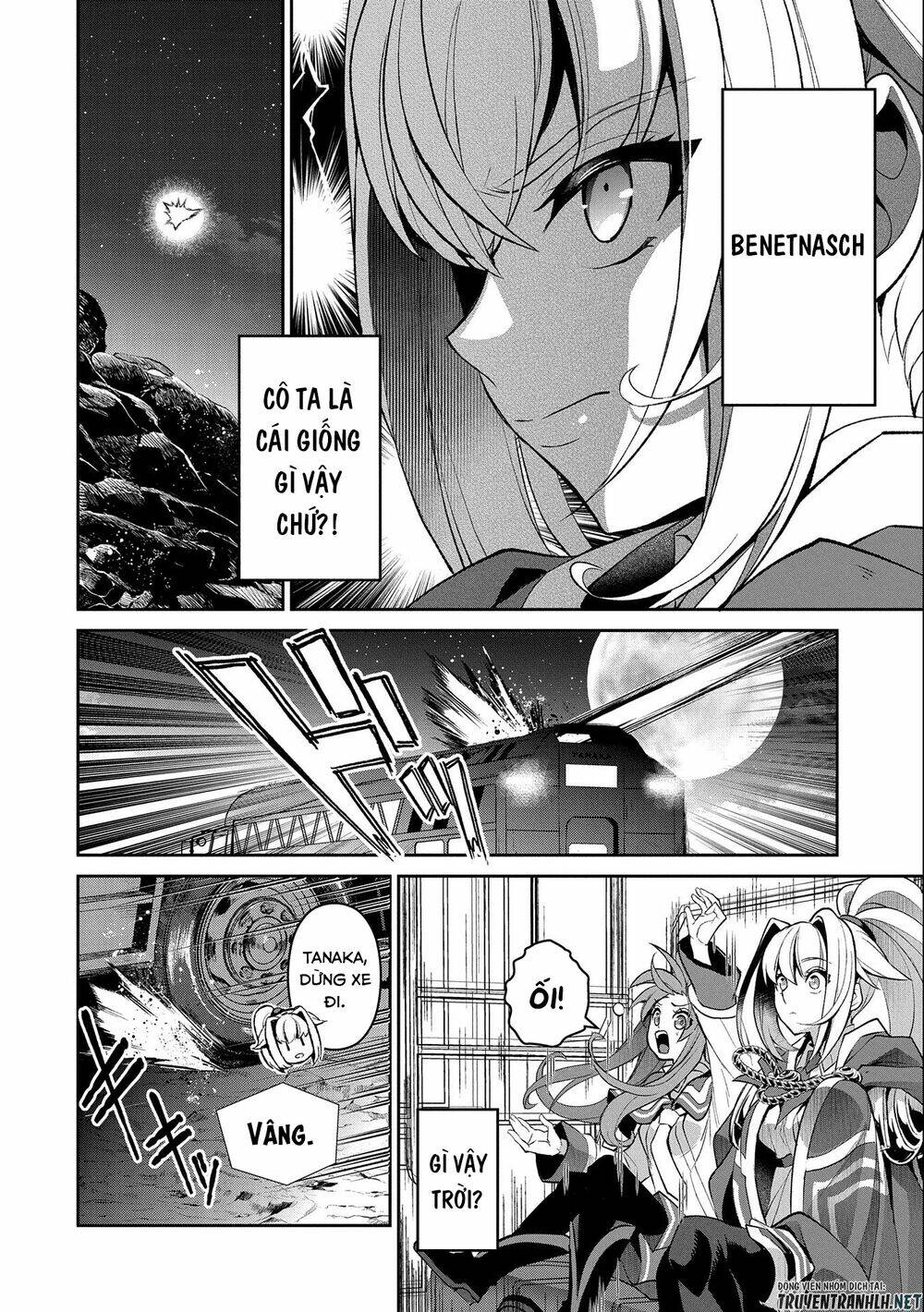 Yasei No Lastboss Ga Arawareta! Chapter 33 - Trang 2