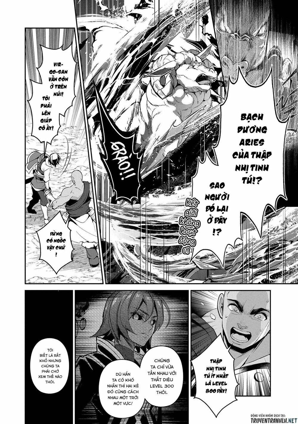 Yasei No Lastboss Ga Arawareta! Chapter 30 - Trang 2