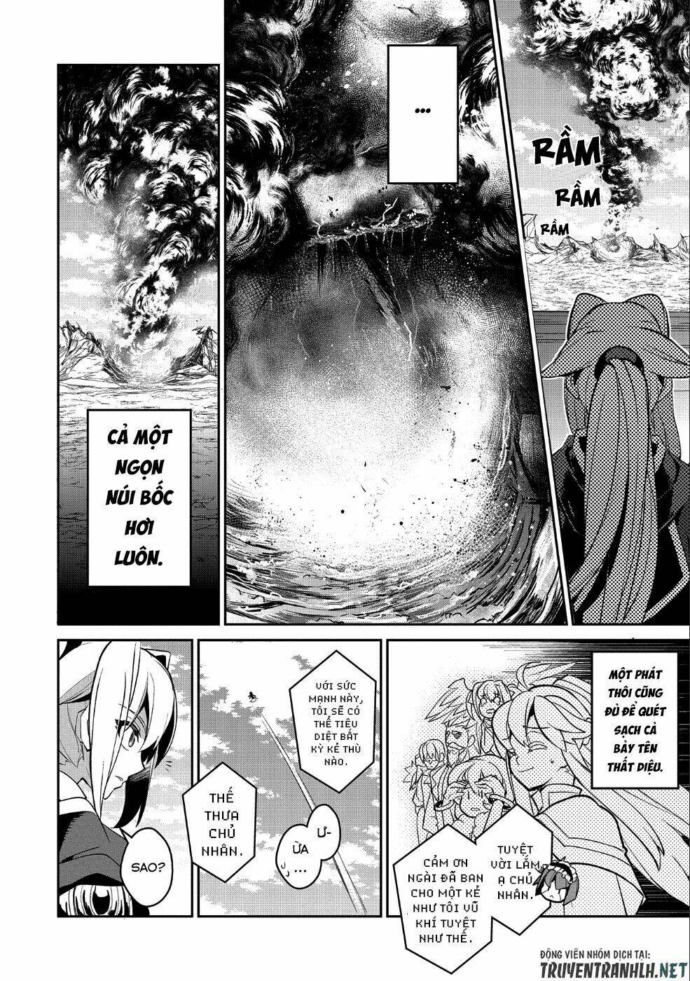 Yasei No Lastboss Ga Arawareta! Chapter 26 - Trang 2