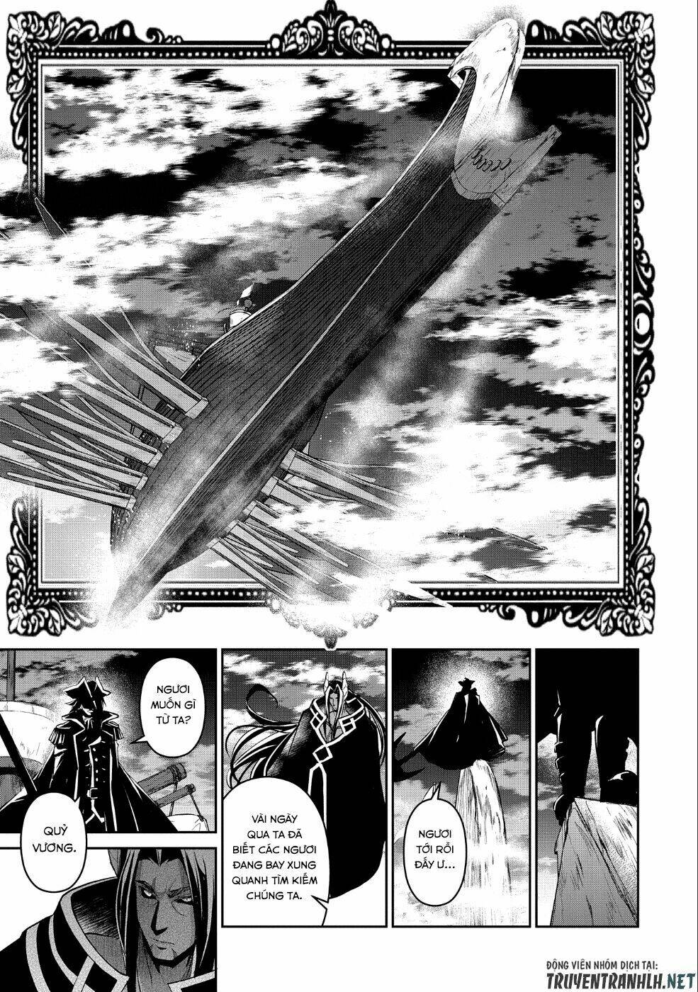 Yasei No Lastboss Ga Arawareta! Chapter 26 - Trang 2