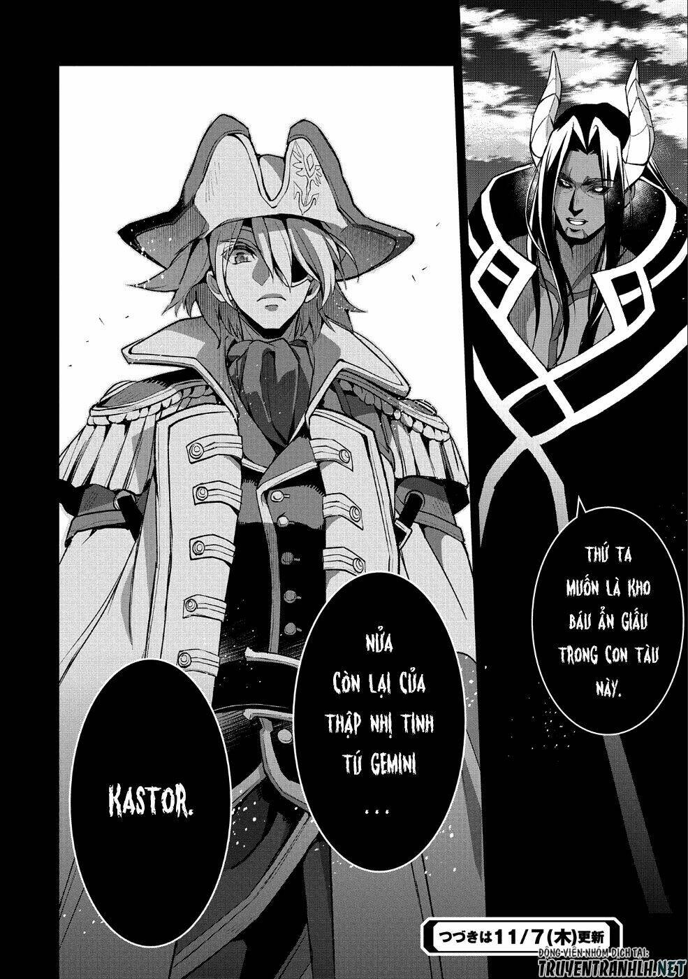 Yasei No Lastboss Ga Arawareta! Chapter 26 - Trang 2