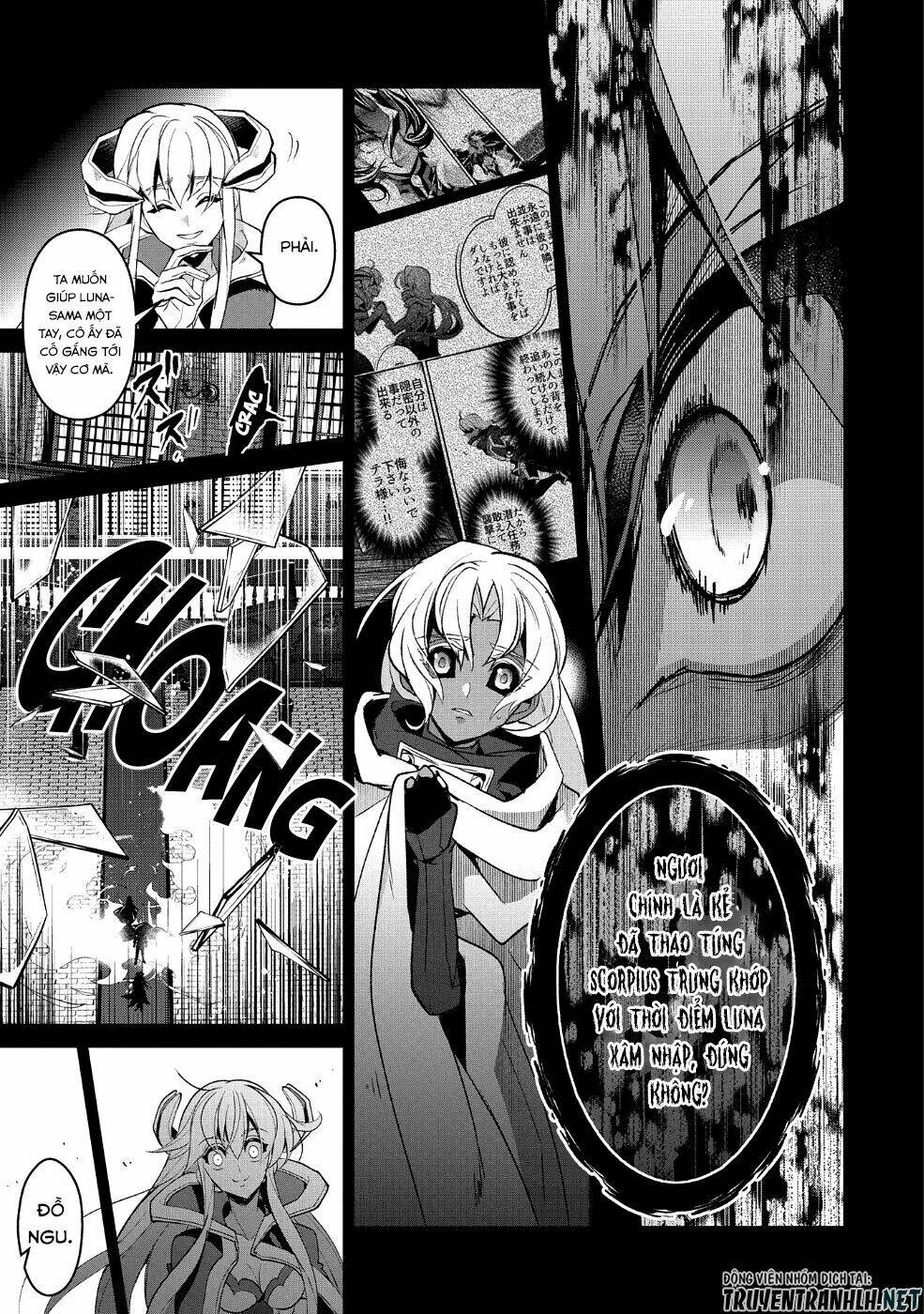 Yasei No Lastboss Ga Arawareta! Chapter 26 - Trang 2