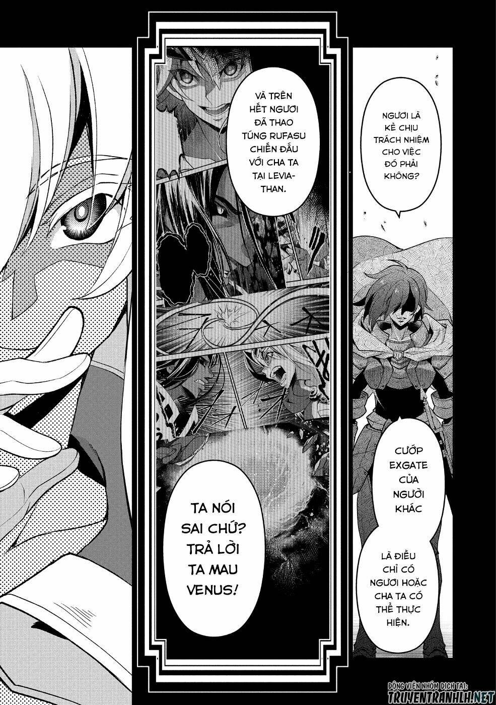 Yasei No Lastboss Ga Arawareta! Chapter 26 - Trang 2