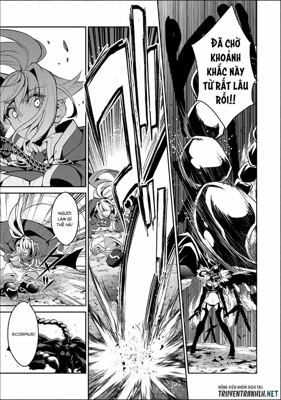 Yasei No Lastboss Ga Arawareta! Chapter 23 - Trang 2