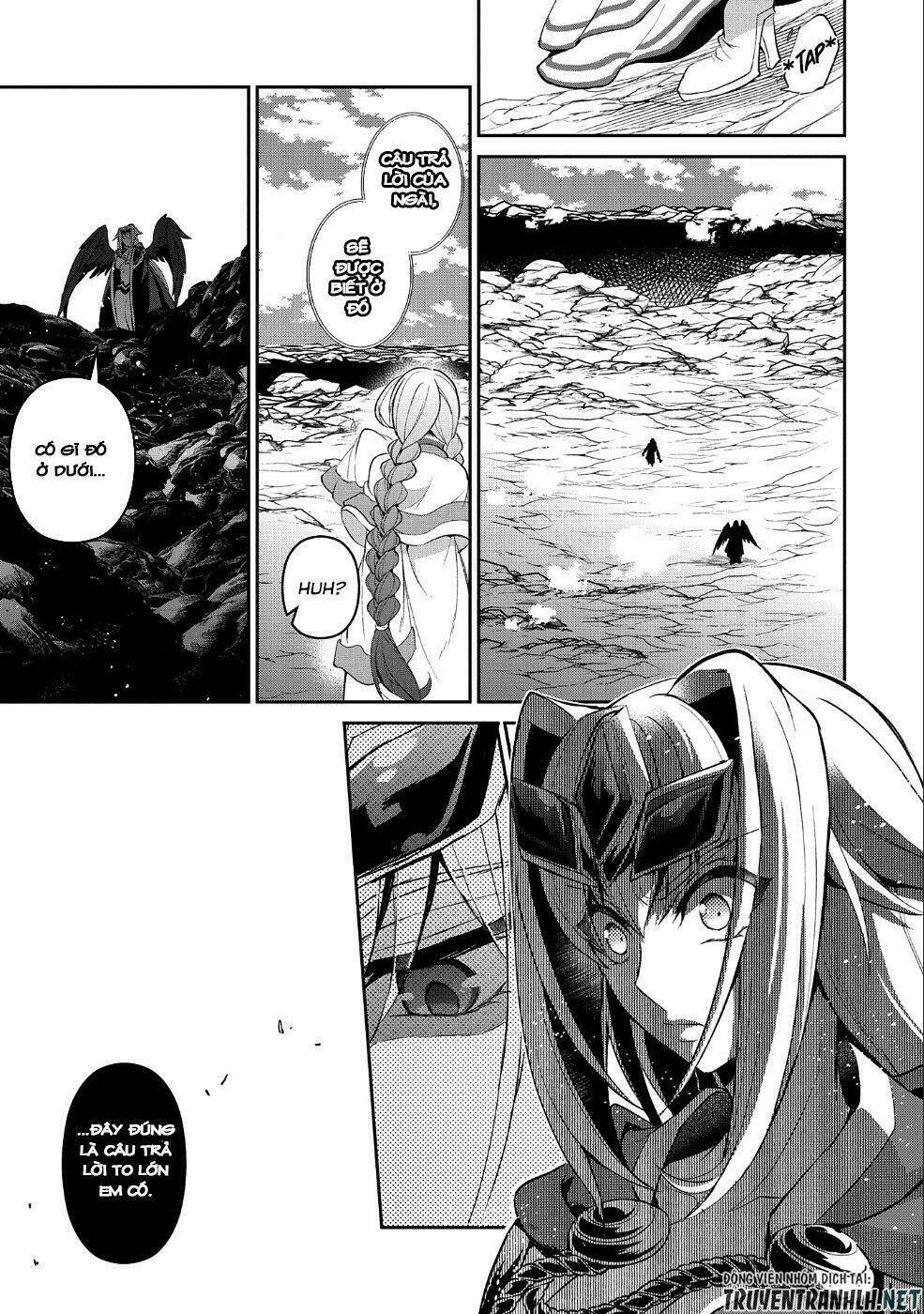 Yasei No Lastboss Ga Arawareta! Chapter 20 - Trang 2