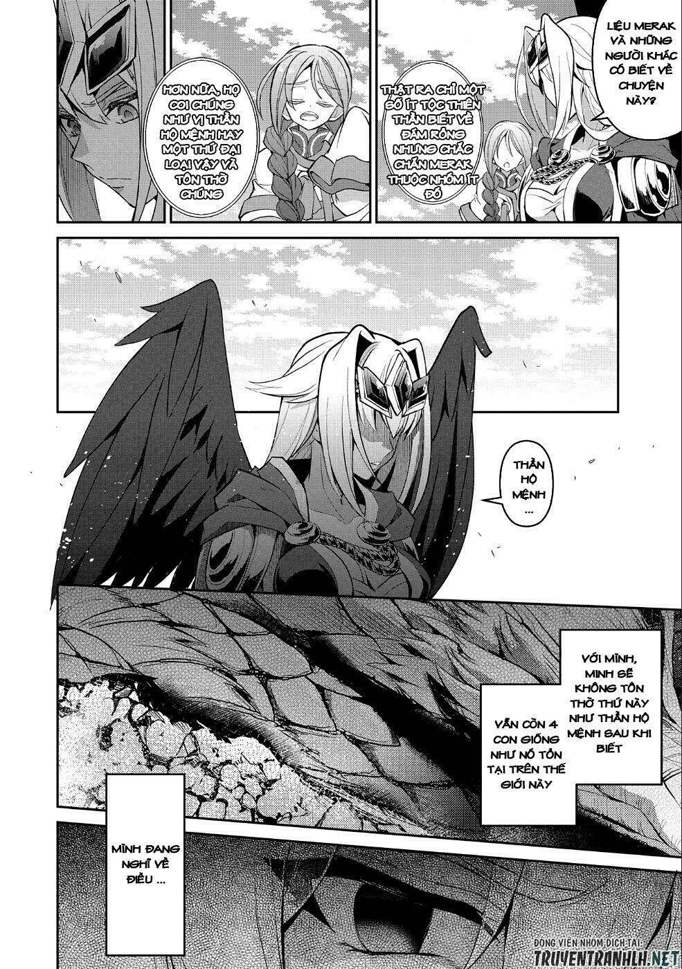 Yasei No Lastboss Ga Arawareta! Chapter 20 - Trang 2