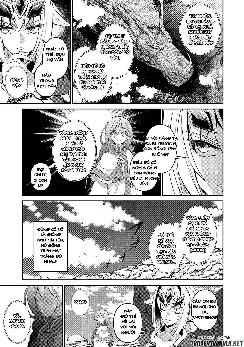 Yasei No Lastboss Ga Arawareta! Chapter 20 - Trang 2